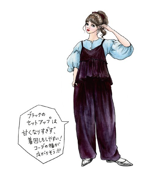 IEDIT(イディット)の「IEDIT きくちあつこさんコラボ コットンイージーコクーンパンツ(その他パンツ・レディース・グレー系その他/ライトピンク/ブラック・M/L/LL/3L)」の8枚目の写真