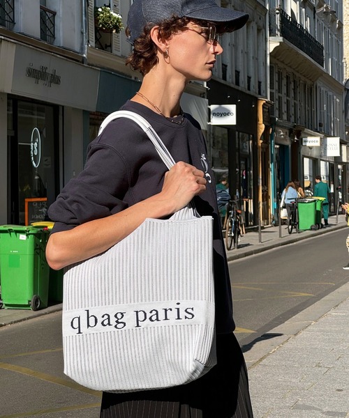 q bag paris(キューバッグパリ)の「tricote トリコット 縦型 ニットトートバッグ(トートバッグ・レディース・ライトグレー/ライトブルー/ブラック/ピンク/アイボリー/モカ/ラベンダー・FREE)」の3枚目の写真