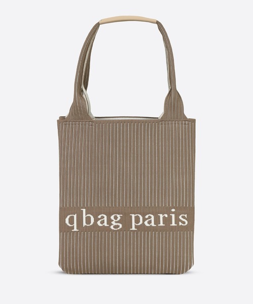q bag paris(キューバッグパリ)の「tricote トリコット 縦型 ニットトートバッグ(トートバッグ・レディース・ライトグレー/ライトブルー/ブラック/ピンク/アイボリー/モカ/ラベンダー・FREE)」の4枚目の写真