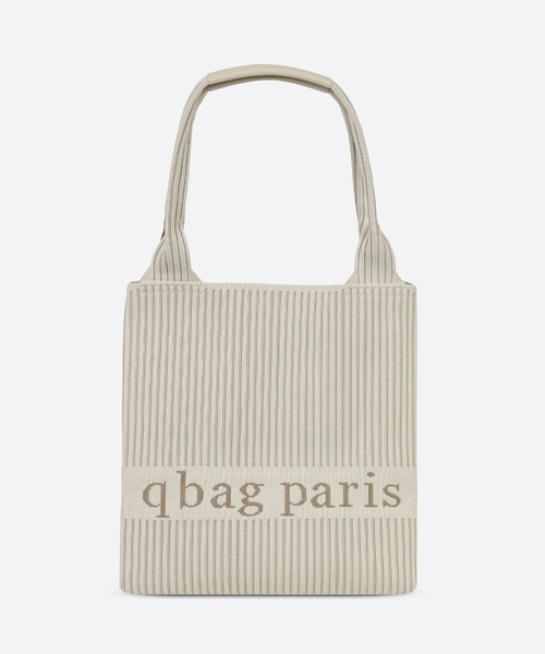 q bag paris(キューバッグパリ)の「tricote トリコット 縦型 ニットトートバッグ(トートバッグ・レディース・ライトグレー/ライトブルー/ブラック/ピンク/アイボリー/モカ/ラベンダー・FREE)」の17枚目の写真