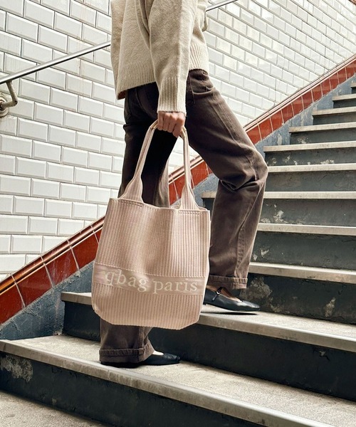 q bag paris(キューバッグパリ)の「tricote トリコット 縦型 ニットトートバッグ(トートバッグ・レディース・ライトグレー/ライトブルー/ブラック/ピンク/アイボリー/モカ/ラベンダー・FREE)」の9枚目の写真