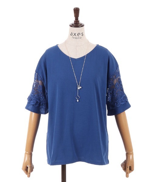 axes femme（アクシーズファム）の「ＮＣ付接触冷感レース切替ＰＯ（Tシャツ/カットソー・レディース・イエロー/ネイビー/ホワイト・FREE）」の22枚目の写真