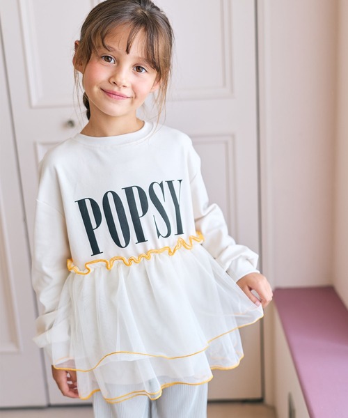 チュールドッキング ロゴプルオーバー（Tシャツ/カットソー）｜Piet