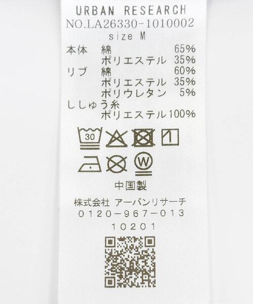 URBAN RESEARCH Sonny Label（アーバンリサーチサニーレーベル）の「ヴィンテージライクワッフルロングTシャツ（Tシャツ/カットソー・メンズ・ブラック/ネイビー・MEDIUM/LARGE）」の16枚目の写真