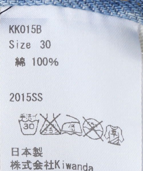 EDIT. FOR LULU(エディットフォールル)の「【Kiwanda Kiwanda/ キワンダキワンダ】 LoveEmbroideryDenim Red(デニムパンツ・レディース・ブルー系その他・30cm)」の12枚目の写真