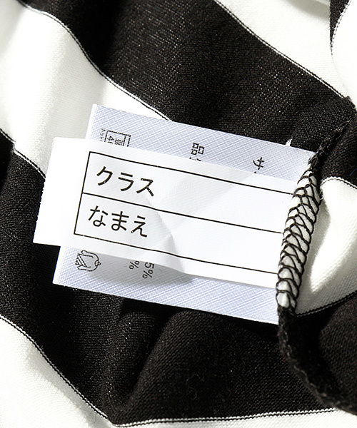 devirock(デビロック)の「先染めボーダーVネック半袖Tシャツ カットソー(Tシャツ/カットソー・キッズ・トリコロール/チャコール/ブラック・100cm/150cm/130cm/160cm/140cm/120cm/110cm)」の11枚目の写真