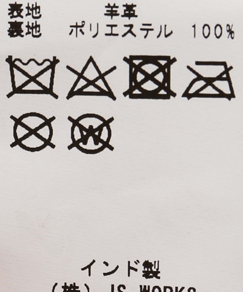 JOURNAL STANDARD（ジャーナルスタンダード）の「ラムレザーダブルライダース　#（ライダースジャケット・メンズ・ブラック・SMALL/MEDIUM/LARGE）」の21枚目の写真