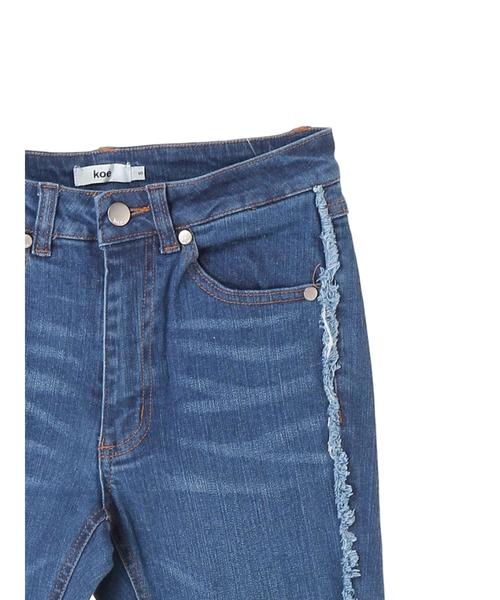 koe(コエ)の「デニムサイドフリンジスキニーパンツ ○(デニムパンツ・レディース・インディゴブルー/ライトインディゴブルー・S/M/L)」の15枚目の写真