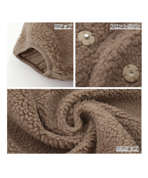 KOBE LETTUCE（コウベレタス）の「ノーカラーVネックショートボアブルゾン＊ボアコート/レディース/アウター[K751]神戸レタス（ノーカラーコート・レディース・ブラック/ピンク/アイボリー/モカ・FREE）」の5枚目の写真