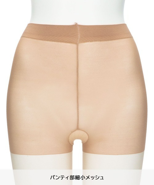 POLO RALPH LAUREN（ポロ ラルフ ローレン）の「POLO RALPH LAUREN ゾッキシアーサポート ストッキング 01833333（タイツ/ストッキング・レディース・ダークネイビー/ベージュ系その他/ベージュ系その他2/ベージュ系その他3/ベージュ系その他5/ベージュ系その他4/ブラック/ベージュ/グレー系その他/ベージュ系その他6/ベージュ系その他7・S-M/L-XL/M-L）」の12枚目の写真