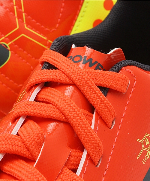 PUMA（プーマ）の「エヴォパワー 4 IT JR (KIDS) - evoPOWER