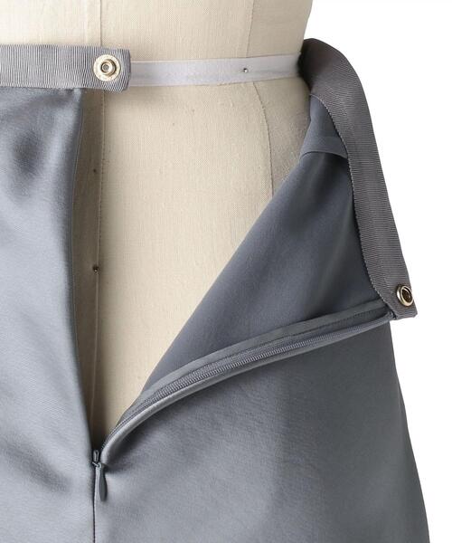 Drawer（ドゥロワー）の「Drawer サテンサイド切り替えフレアスカート  