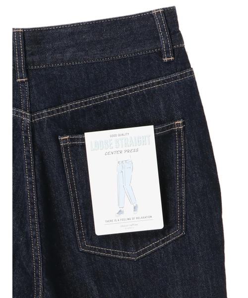 Green　Parks（グリーンパークス）の「センタープレスデニムパンツ＊★（デニムパンツ・レディース・オフホワイト/ワンウォッシュ・MEDIUM/LARGE）」の9枚目の写真