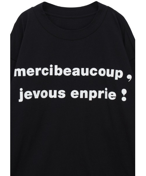 mercibeaucoup,（メルシーボークー）の「メルジュヴティー（Tシャツ/カットソー・レディース・ブラック/ブルー/ホワイト/ベージュ・FREE）」の7枚目の写真