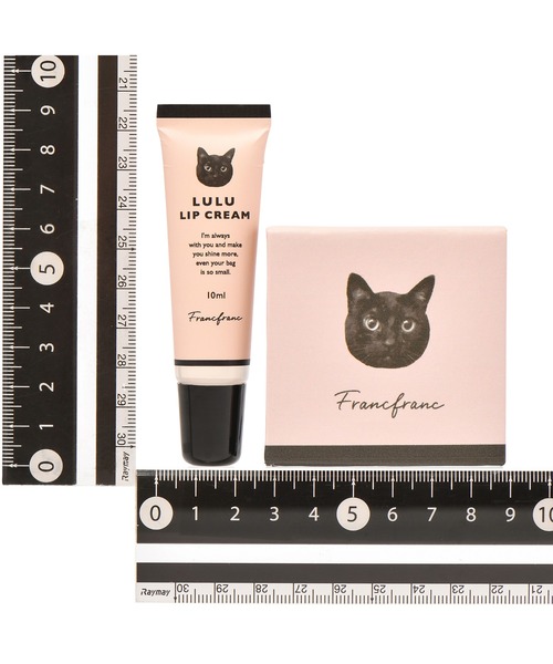 Francfranc（フランフラン）の「ルル リップ＆ミラーギフト