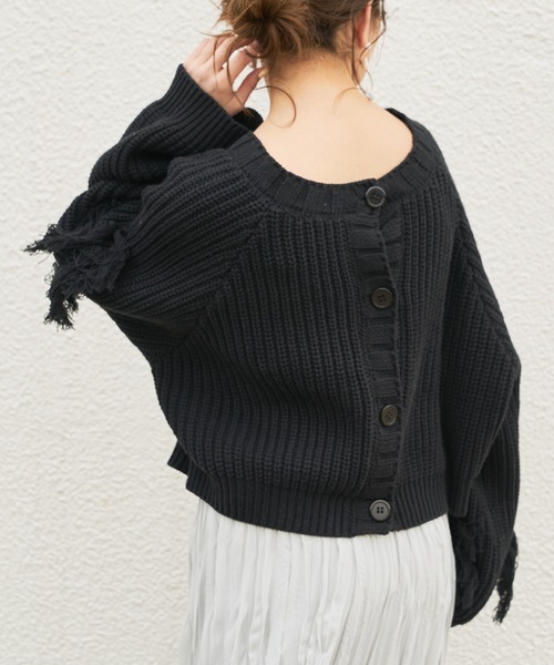 短丈フリンジカーディガン（カーディガン/ボレロ）｜Chico（チコ