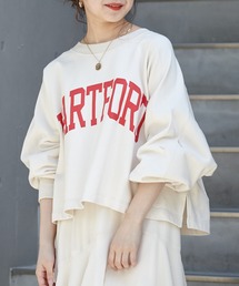 ショート丈デカロゴスウェット