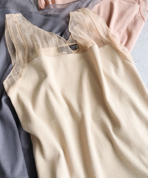 Sugar spoon（シュガースプーン）の「・SUGAR SPOON チュールキリカエタンク＊（タンクトップ・レディース・オフホワイト/ベージュ/オレンジ/ライトグレー/チャコールグレー/ブラック・FREE）」の5枚目の写真