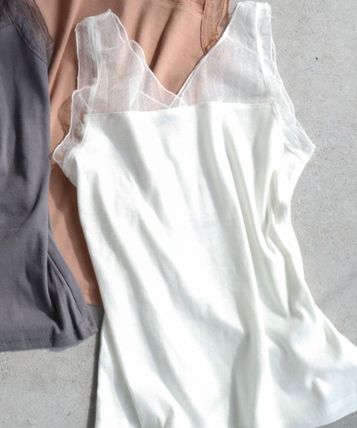 Sugar spoon（シュガースプーン）の「・SUGAR SPOON チュールキリカエタンク＊（タンクトップ・レディース・オフホワイト/ベージュ/オレンジ/ライトグレー/チャコールグレー/ブラック・FREE）」の2枚目の写真