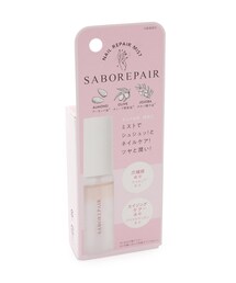 one'sterrace（ワンズテラス）の「◆SABOREPAIR ネイルリペアミスト（化粧水）」