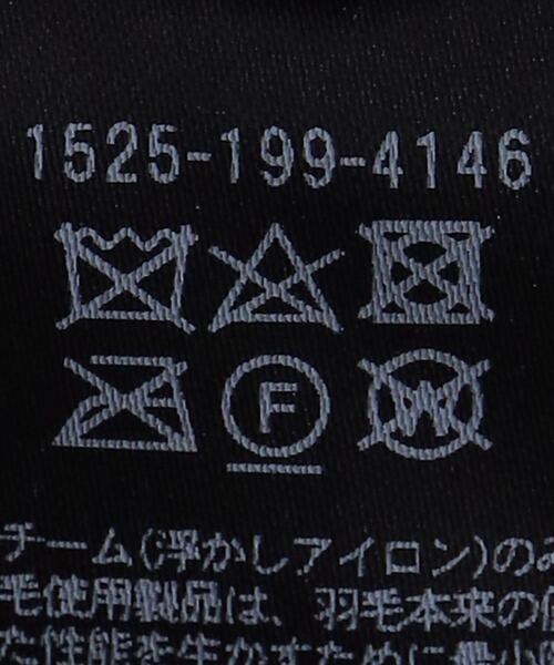 UNITED ARROWS（ユナイテッドアローズ）の「＜UNITED ARROWS＞P ダウンコート RPSP/G（ダウンジャケット/コート・レディース・ブラック/オフホワイト・38/36）」の9枚目の写真