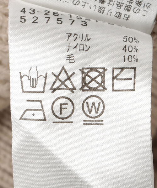 BEAMS HEART（ビームスハート）の「BEAMS HEART / パイピング ニットワンピース（ワンピース・レディース・チャコールグレー/ベージュ・FREE）」の19枚目の写真