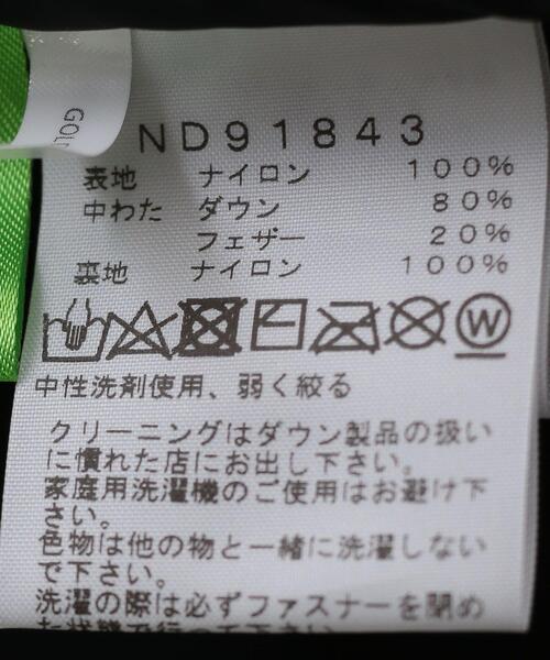 THE NORTH FACE（ザノースフェイス）の「＜THE NORTH FACE（ザノースフェイス）＞ NUPTSE VEST/ダウンベスト（ダウンベスト・メンズ・ブラック/オリーブ・L/M/XL）」の12枚目の写真