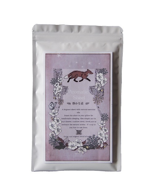 BIRTHDAY BAR（バースデイバー）の「【Siyolca シヨルカ】 Gift Set 眠りのギフトセット 睡眠グッズ（ボディケアキット/ギフトセット・レディース・ホワイト/グリーン・フリー）」の3枚目の写真