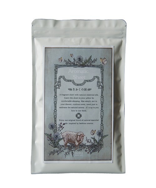 BIRTHDAY BAR（バースデイバー）の「【Siyolca シヨルカ】 Gift Set 眠りのギフトセット 睡眠グッズ（ボディケアキット/ギフトセット・レディース・ホワイト/グリーン・フリー）」の8枚目の写真