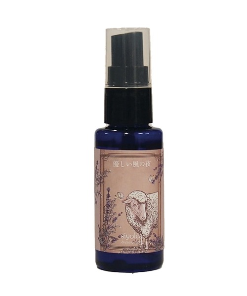 BIRTHDAY BAR（バースデイバー）の「【Siyolca シヨルカ】 Gift Set 眠りのギフトセット 睡眠グッズ（ボディケアキット/ギフトセット・レディース・ホワイト/グリーン・フリー）」の4枚目の写真