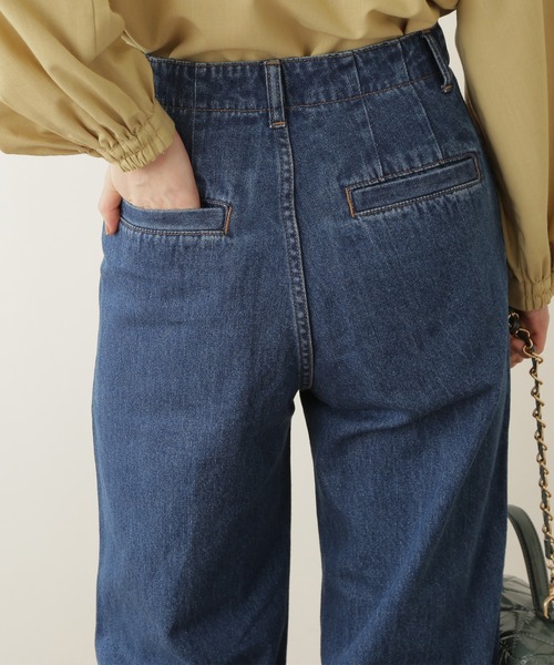 N.(N. Natural Beauty Basic)(エヌエヌナチュラルビューティーベーシック)の「【S Size Line】◆ハイウエストデニムワークポケットパンツ(デニムパンツ・レディース・インディゴブルー/ナチュラル・SMALL/MEDIUM)」の11枚目の写真