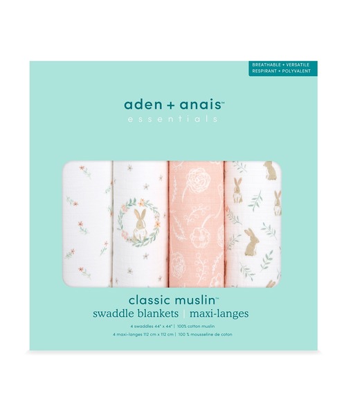 aden + anais essentials（エイデンアンドアネイエッセンシャルズ）の「スワドル 4枚入り（おくるみ・キッズ・ネイビー・FREE）」の8枚目の写真