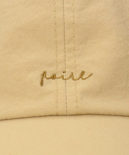 kaorinomori（カオリノモリ）の「カオリノモリ　フルーキャップ（キャップ・レディース・ベージュ/ブラウン/ブルー・FREE）」の18枚目の写真