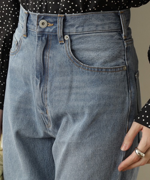 N.(N. Natural Beauty Basic)(エヌエヌナチュラルビューティーベーシック)の「【S Size Line】◆ライトカラースリムテーパードデニム(デニムパンツ・レディース・ライトブルー/パープル/オレンジ・SMALL/MEDIUM)」の5枚目の写真