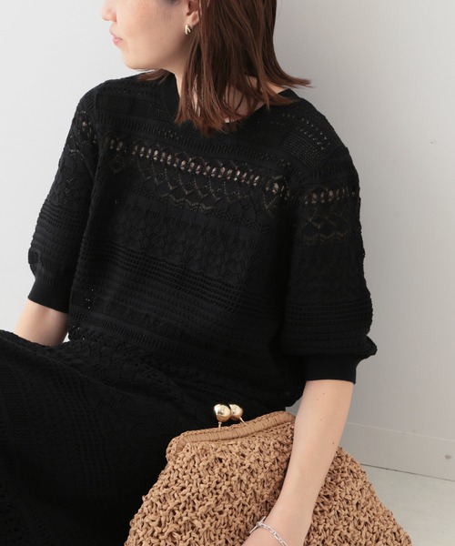 ☆美品◆スローブイエナ◆ クロップドクロスプルオーバー SLOBE IENA（スローブイエナ）の「クロシェニットプルオーバー