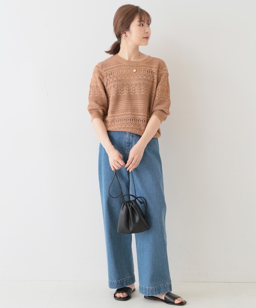 SLOBE IENA（スローブイエナ）の「クロシェニットプルオーバー