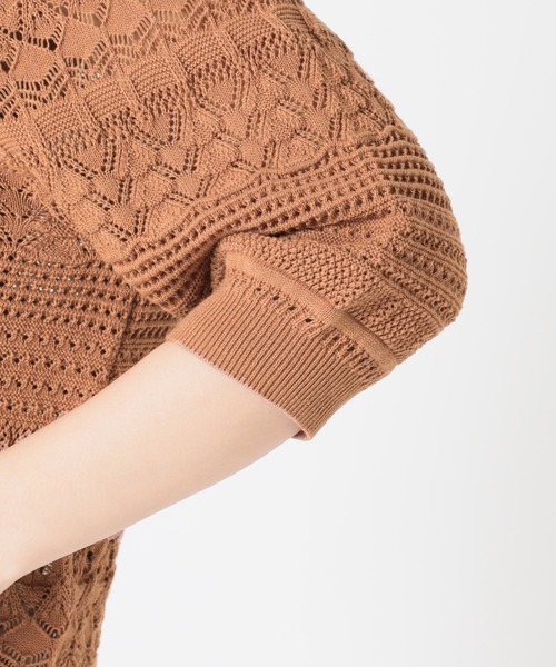 ☆美品◆スローブイエナ◆ クロップドクロスプルオーバー SLOBE IENA（スローブイエナ）の「クロシェニットプルオーバー