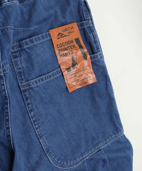 URCH RNA（アーチ アールエヌエー）の「R3958 コクーンペインター