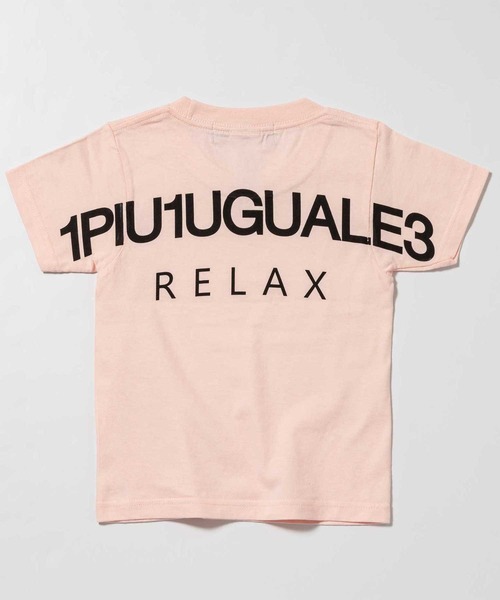 1piu1uguale3 RELAX（ウノピュウノウグァーレトレリラックス）の「1PIU1UGUALE3 RELAX(1PIU1UGUALE3 RELAX) キッズバックロゴプリントT（Tシャツ/カットソー・キッズ・ホワイト/ブラック/ネイビー/チャコールグレー/ライトピンク/ライトブルー/グリーン/パープル・110/150/140/130/120）」の8枚目の写真