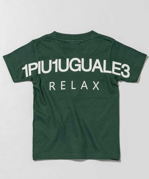 1piu1uguale3 RELAX（ウノピュウノウグァーレトレリラックス）の「1PIU1UGUALE3 RELAX(1PIU1UGUALE3 RELAX) キッズバックロゴプリントT（Tシャツ/カットソー・キッズ・ホワイト/ブラック/ネイビー/チャコールグレー/ライトピンク/ライトブルー/グリーン/パープル・110/150/140/130/120）」の4枚目の写真