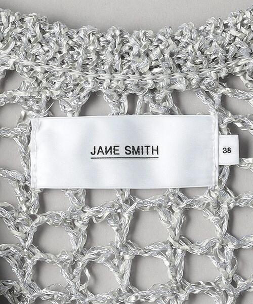 JANESMITH(ジェーンスミス)の「<JANE SMITH>メッシュタンクトップ ニットベスト/シルバー(ベスト・レディース・シルバー・38)」の6枚目の写真