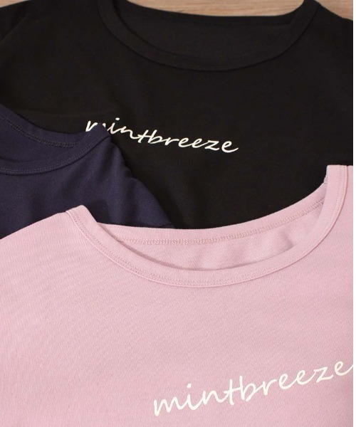 MB mint breeze(エムビーミントブリーズ)の「【L~5L 大きいサイズ】mb ロゴ Tシャツ(Tシャツ/カットソー・レディース・ブラック/ネイビー/ピンク・LL/3L/4L/5L/L)」の18枚目の写真