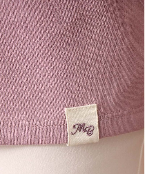 MB mint breeze(エムビーミントブリーズ)の「【L~5L 大きいサイズ】mb ロゴ Tシャツ(Tシャツ/カットソー・レディース・ブラック/ネイビー/ピンク・LL/3L/4L/5L/L)」の19枚目の写真