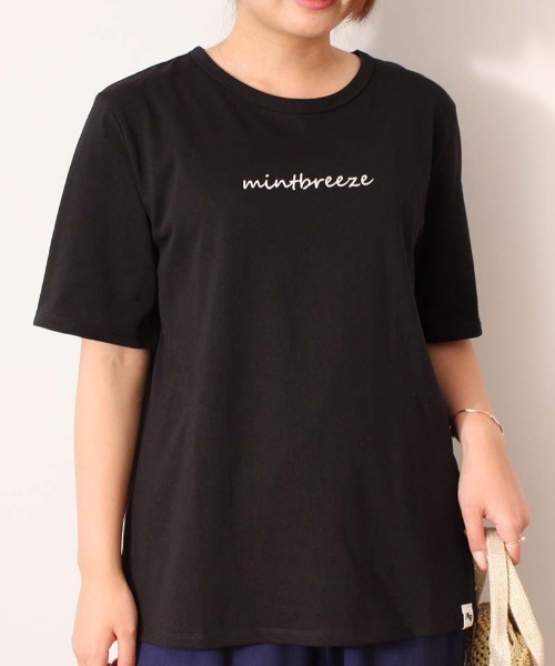 MB mint breeze(エムビーミントブリーズ)の「【L~5L 大きいサイズ】mb ロゴ Tシャツ(Tシャツ/カットソー・レディース・ブラック/ネイビー/ピンク・LL/3L/4L/5L/L)」の4枚目の写真