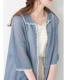 ehka sopo | メローフリルタンクトップ(タンクトップ)