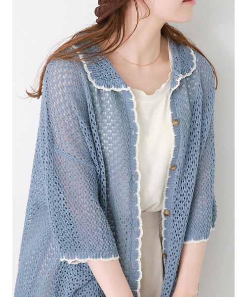 ehka sopo（エヘカソポ）の「メローフリルタンクトップ（タンクトップ・レディース・グレー/オフホワイト/グリーン/ダークブラウン・F）」の2枚目の写真