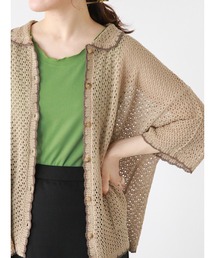 メローフリルタンクトップ