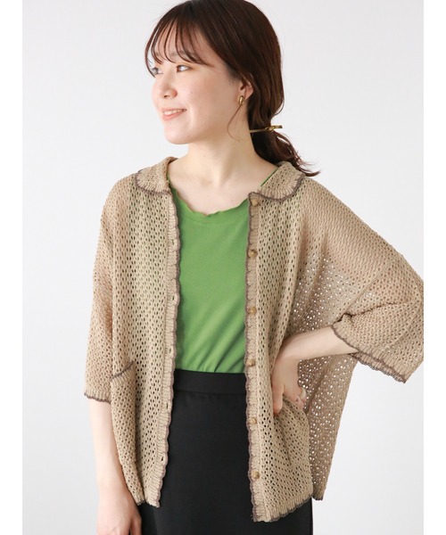 ehka sopo（エヘカソポ）の「メローフリルタンクトップ（タンクトップ・レディース・グレー/オフホワイト/グリーン/ダークブラウン・F）」の6枚目の写真