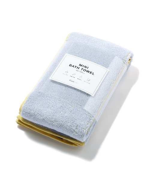 Francfranc（フランフラン）の「ミニバスタオル プレーン ライトブルー　40×100㎝ 小さめ コンパクト 抗菌防臭機能（タオル・レディース・ライトブルー・FREE）」の7枚目の写真