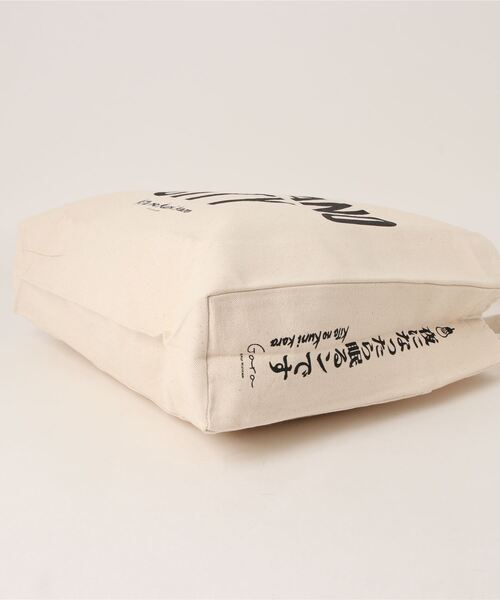 B.I.D.(ビーアイディー)の「《北の国から x THE BEYOND AND PRODUCTS》FURANO CITY tote bag(トートバッグ・レディース・ブラック/オフホワイト・FREE)」の4枚目の写真